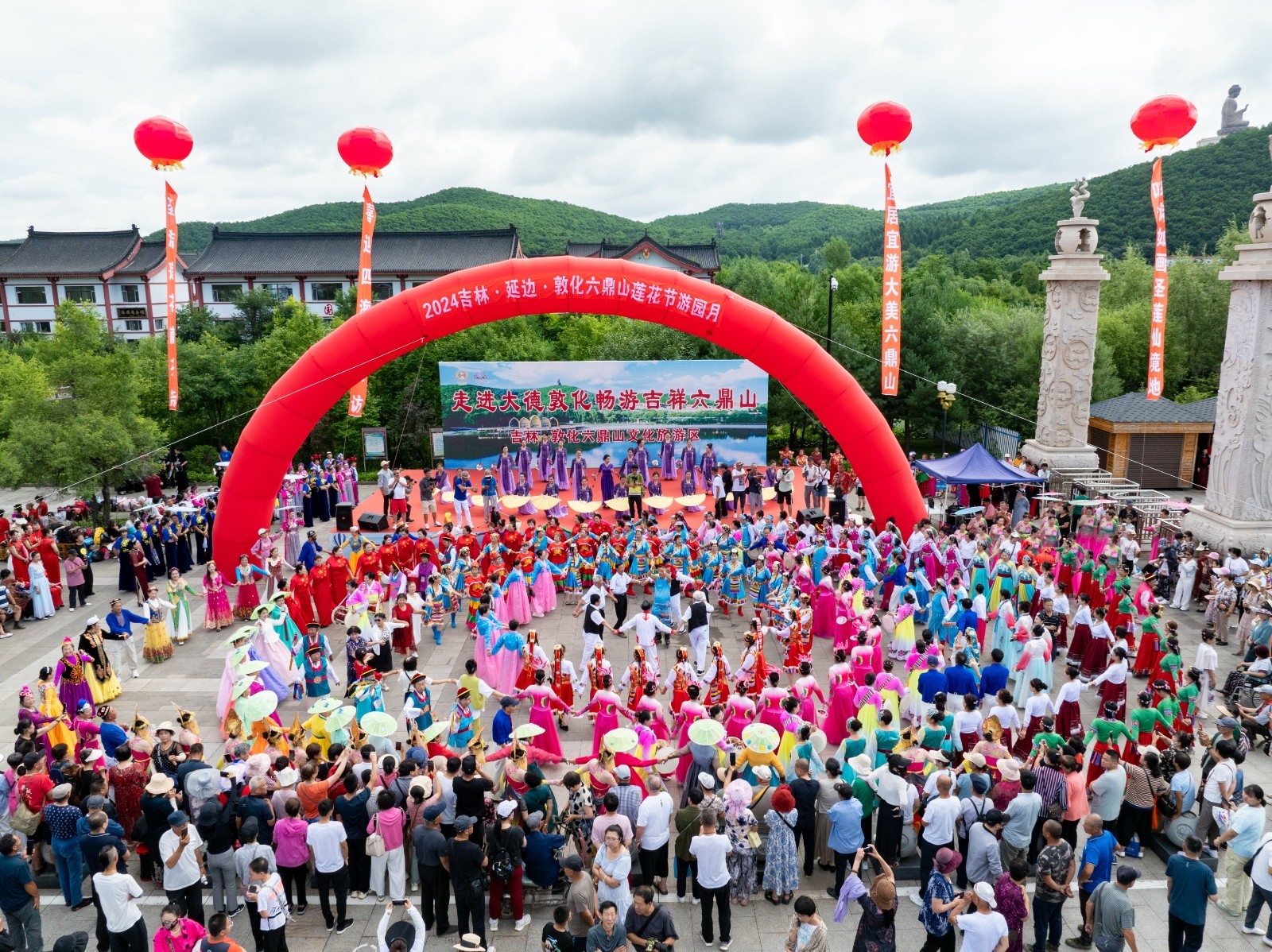 2024吉林敦化六鼎山“好運蓮蓮”蓮花游園...